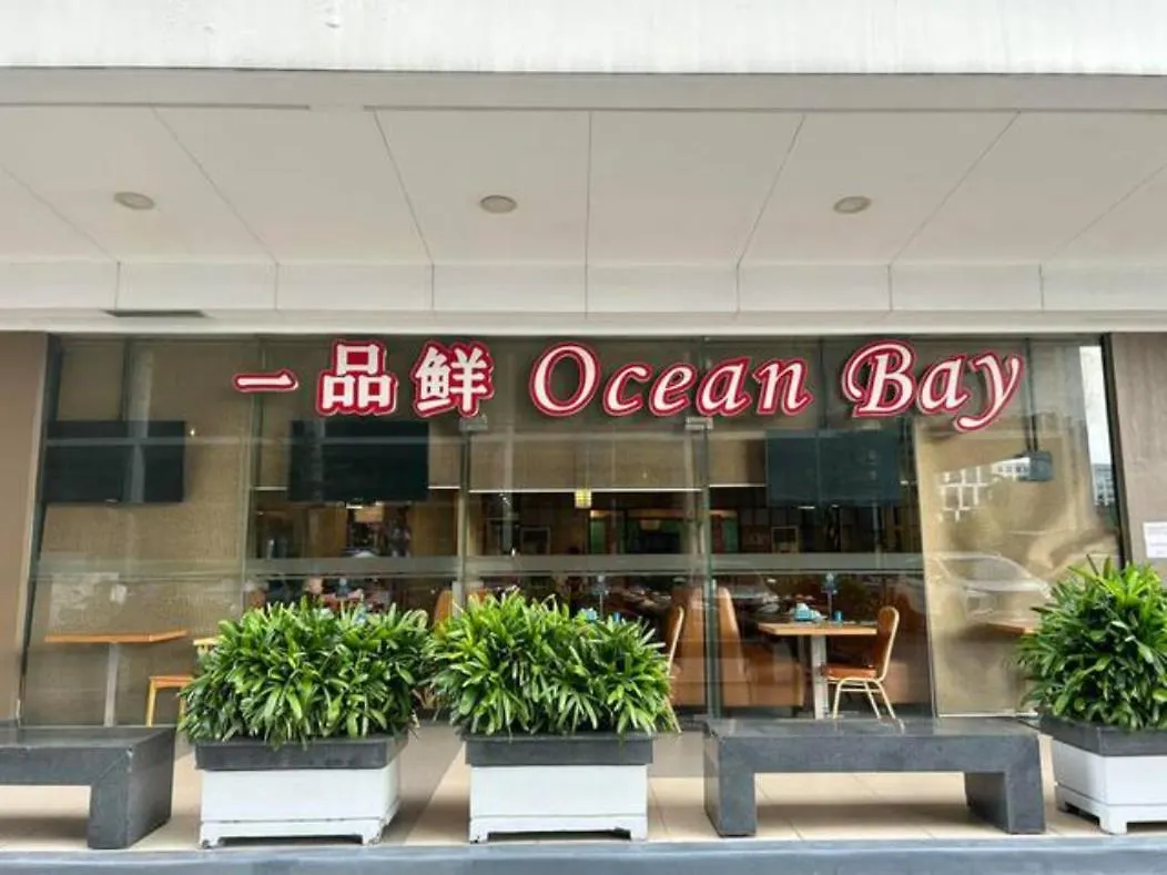 Pasay Moa 1155 Affordable Staycation Near Picc Ccp Philippines